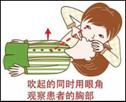 下载&pfm111&